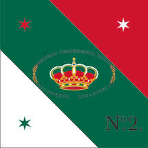 [Flag of the Army of the Three Guarantees]
